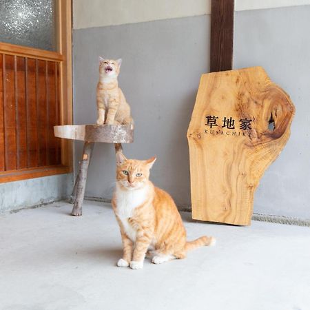 猫と図書館のある宿 草地家 Kusachike Minamiawaji Exteriör bild